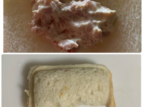 ツナマヨのランチパック風サンドイッチ